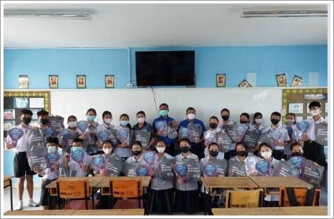 สำนักงานบังคับคดีจังหวัดราชบุรี จัดโครงการวิตามินสมอง ภายใต้โครงการโรงเรียนยุติธรรมอุปถัมภ์ ประจำปีงบประมาณ พ.ศ. 2566